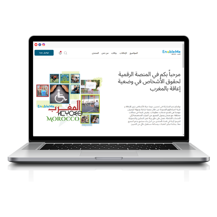 Cas de succès EnableMe Maroc